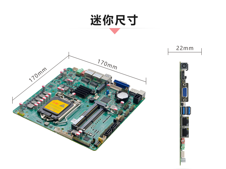 ITX-B319_2L_05.jpg
