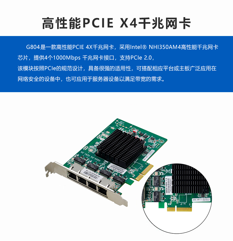 G804-P4_01.jpg