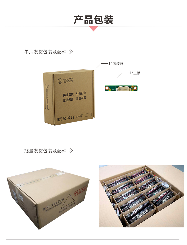 P1071-LED_06.jpg