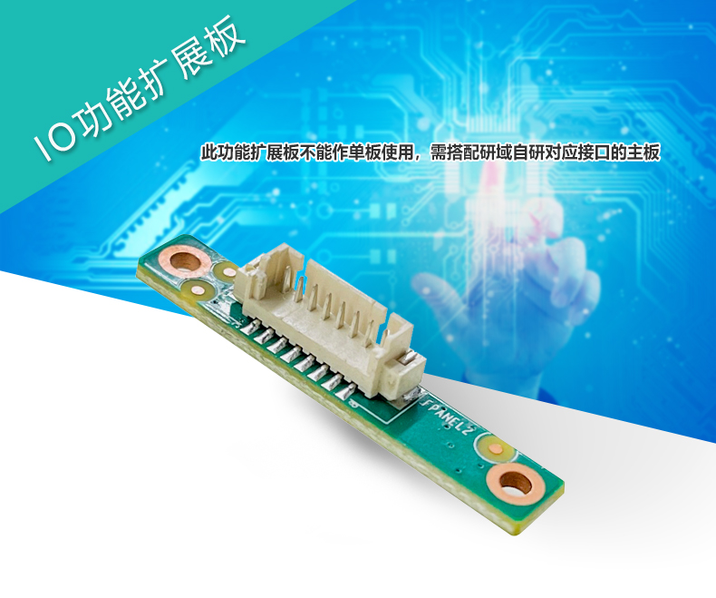 P1071-LED_01.jpg