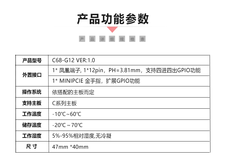 C68-G12_05.jpg