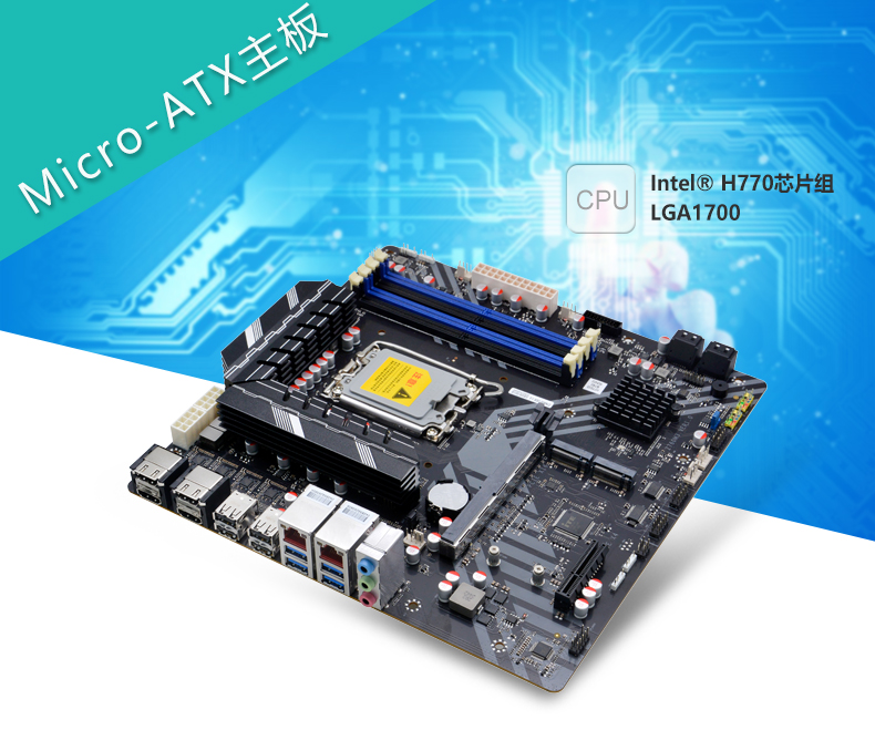 Z760M3_01.jpg