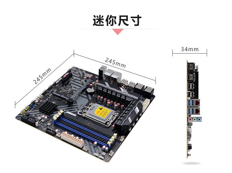 Z760M3_04.jpg