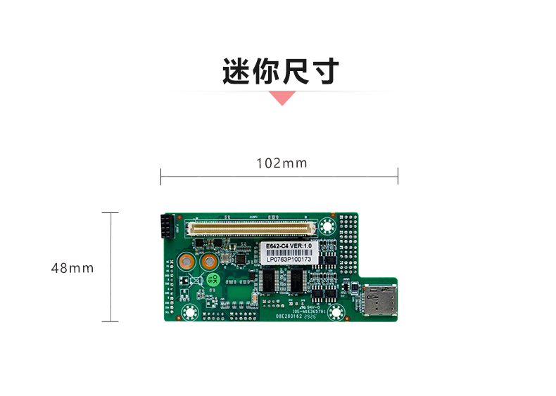 E642-C4_04.jpg