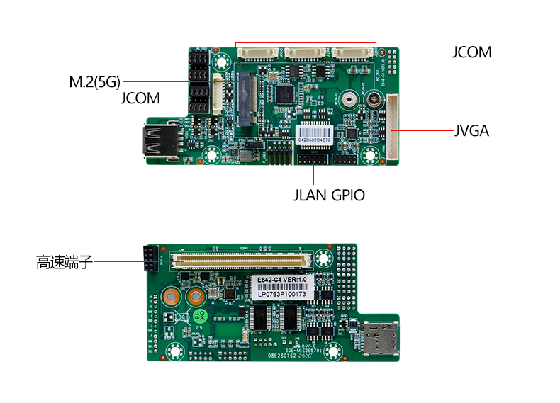 E642-C4_03.jpg