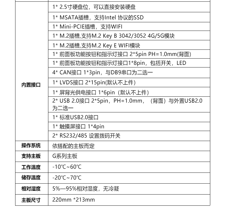 G370-M2L_06.jpg