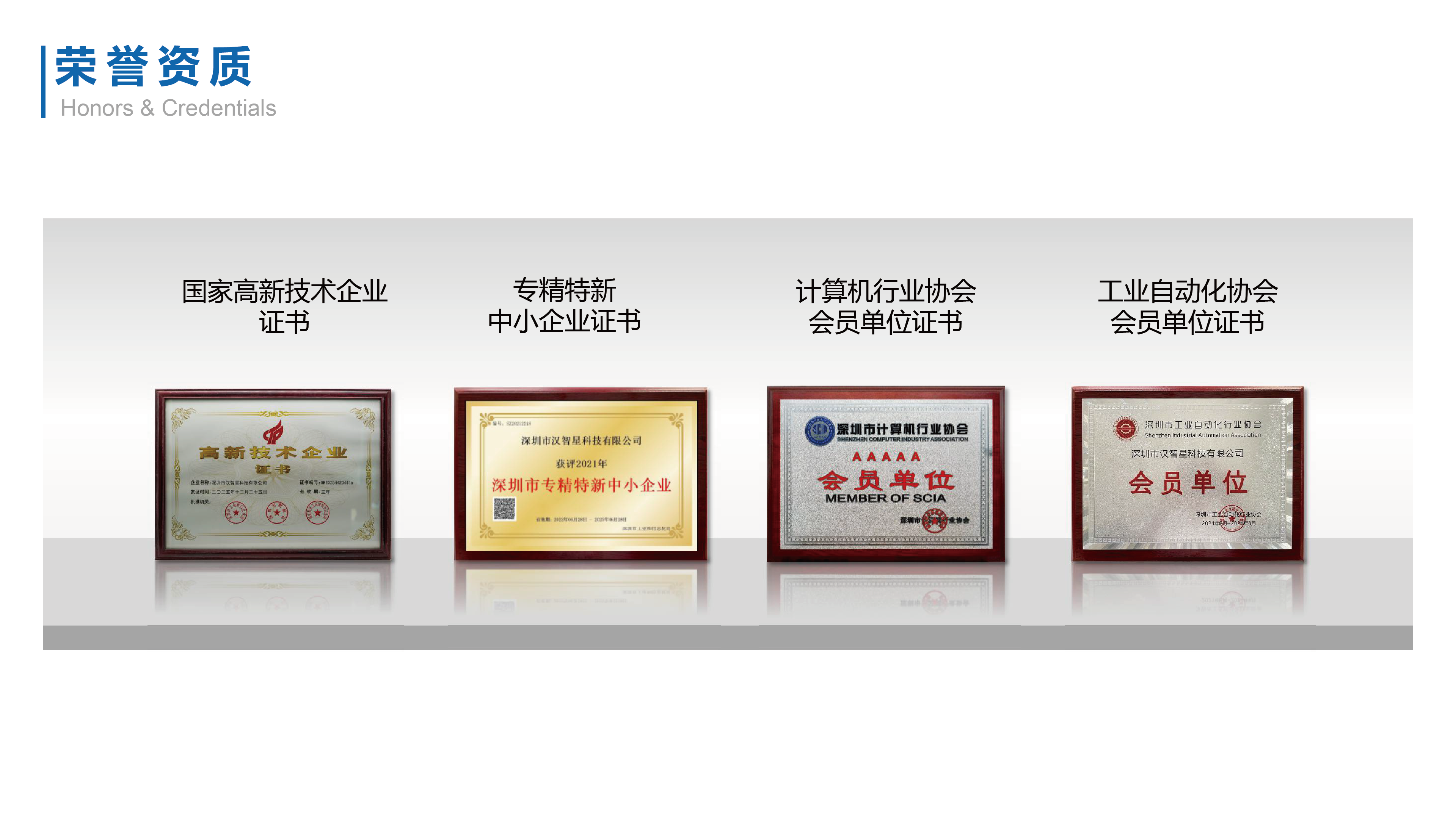 资源 7@4x.png