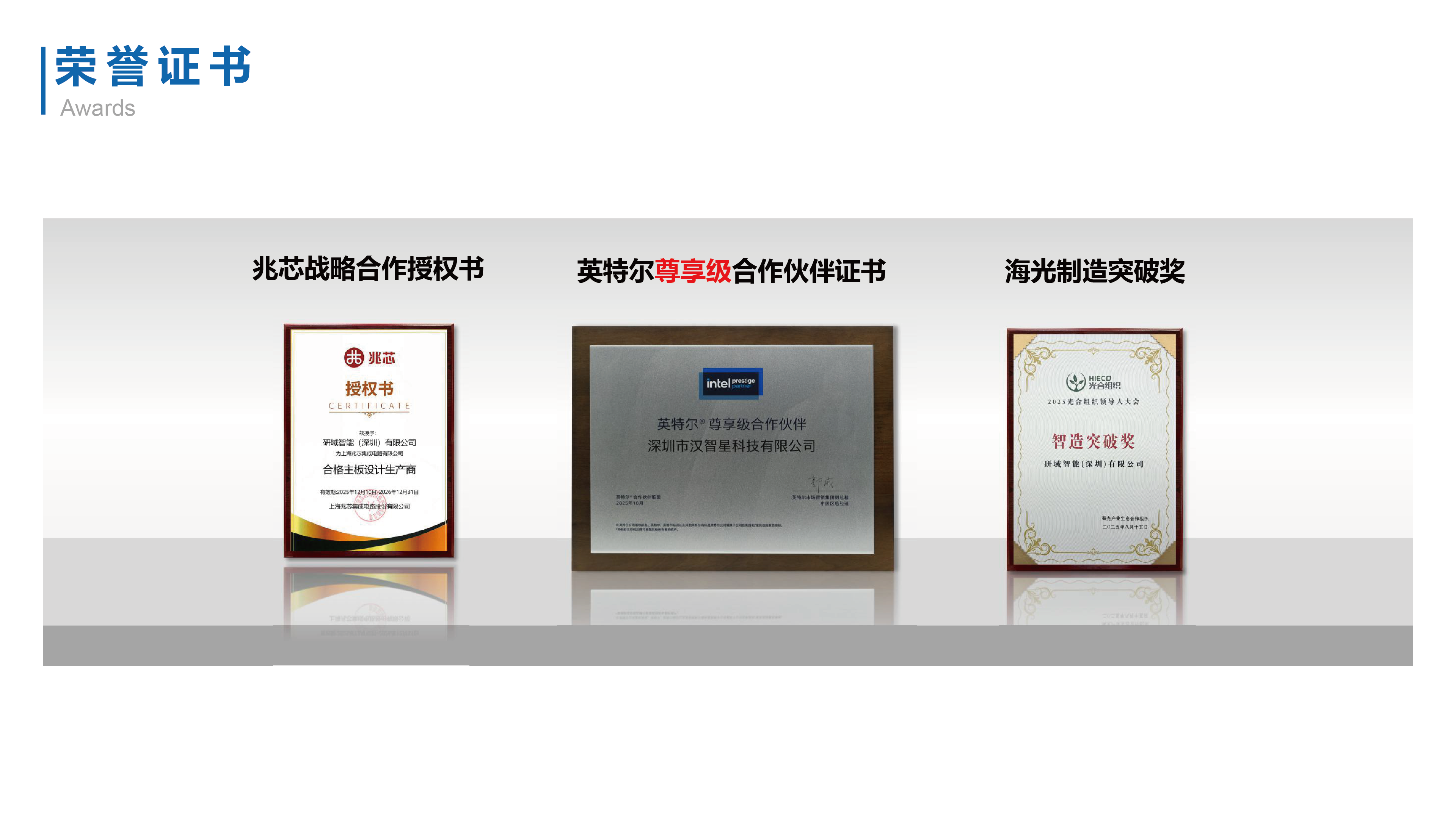 资源 8@4x.png