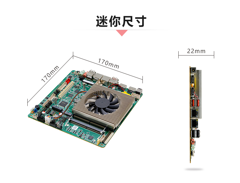 ITX-YH404M1_I523L_04.jpg