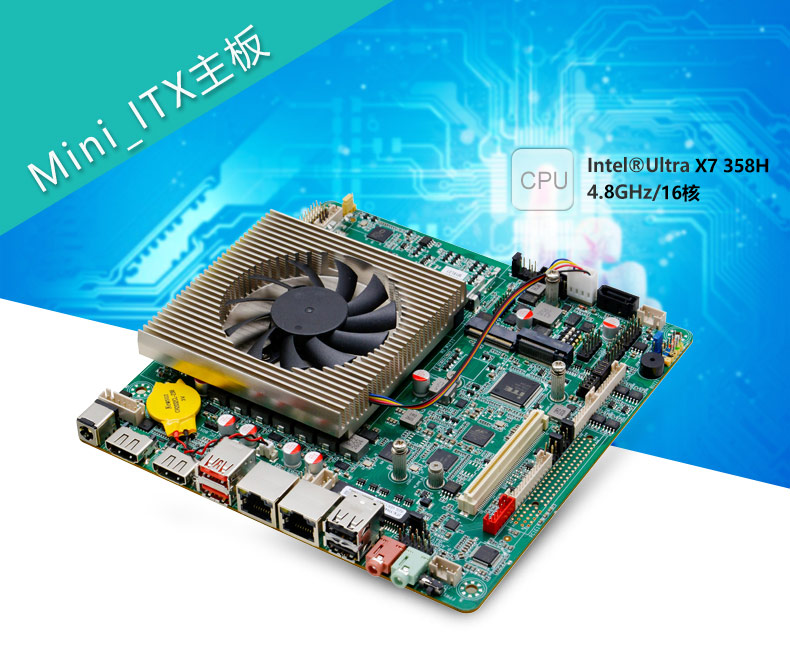 ITX-YH404M1_I523L_01.jpg