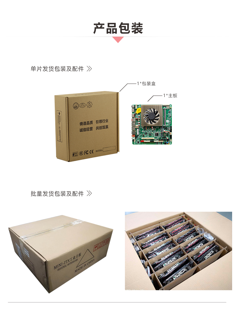 ITX-YH404M1_I523L_07.jpg