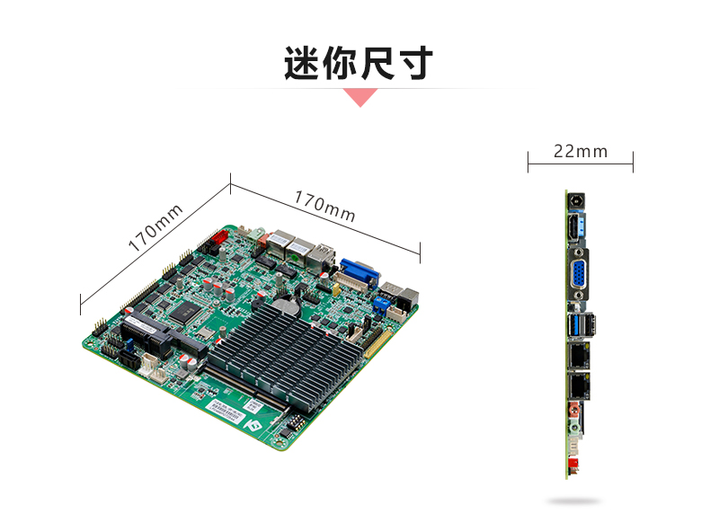 ITX-B190_D926L_04.jpg
