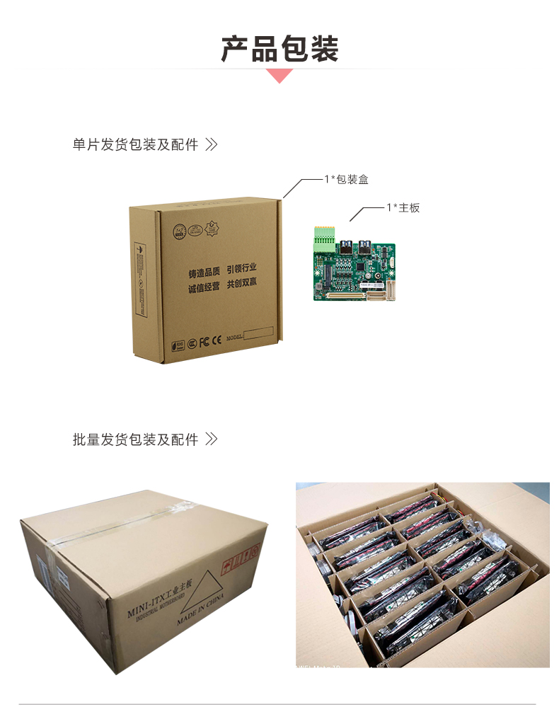 P1083-5G_07.jpg