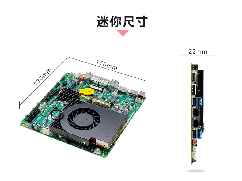 ITX-YS830M1_I526L_04.jpg