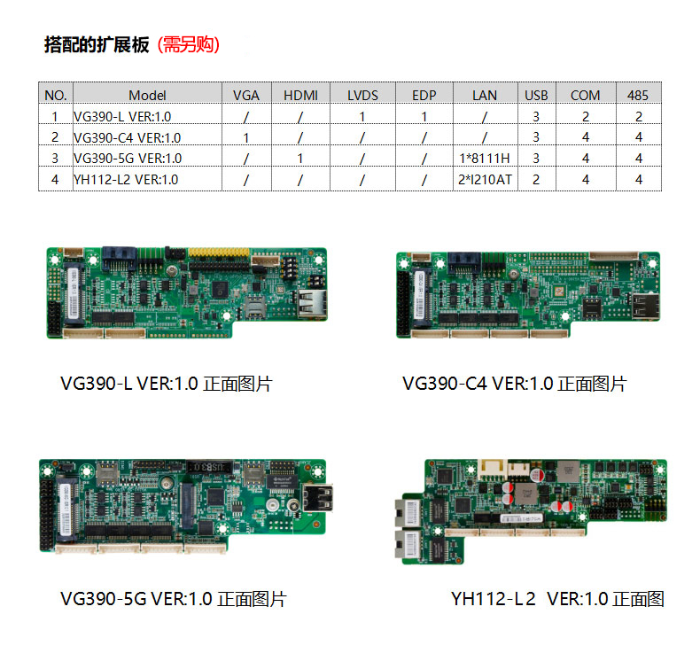 ITX-YH404M1_I523L_05（1）.jpg