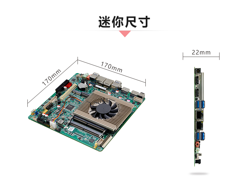 ITX-YH200A1_R123L_03.jpg