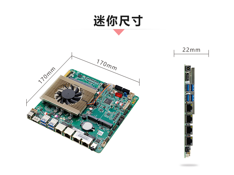 ITX-VL82_04.jpg