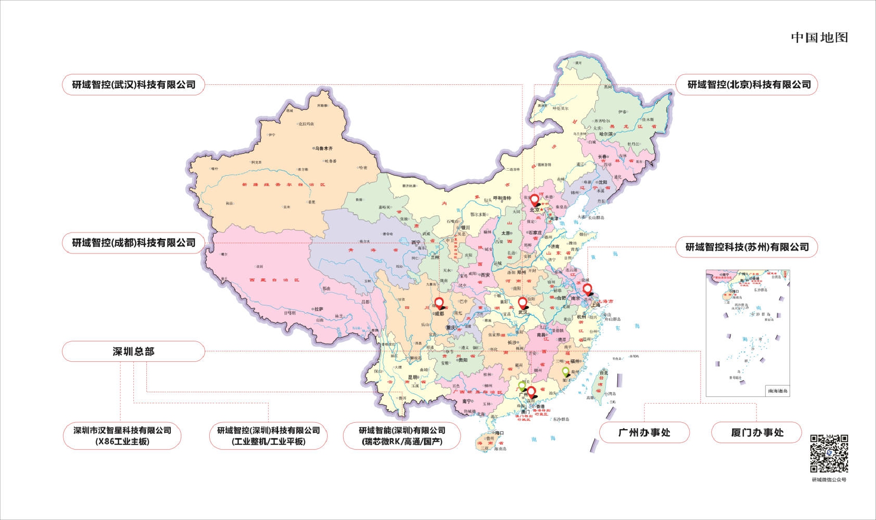 压缩-0003.jpg